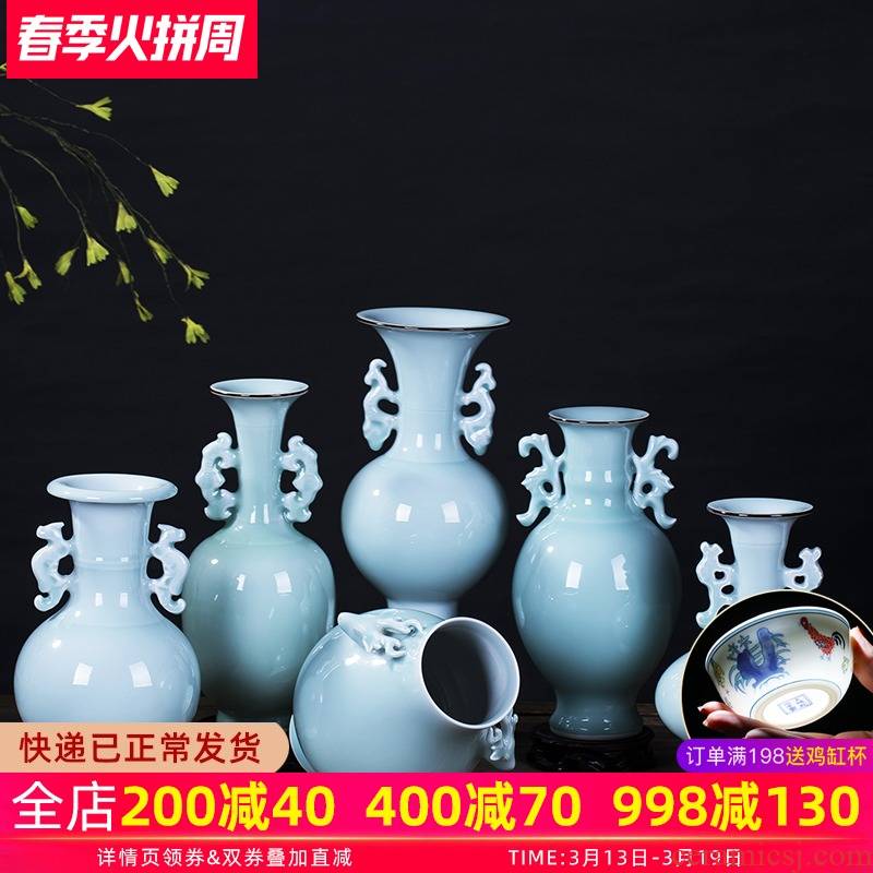 Jingdezhen ceramic vase furnishing articles green glaze floret bottle of flower arranging flower implement modern creative simple Chinese style household decoration