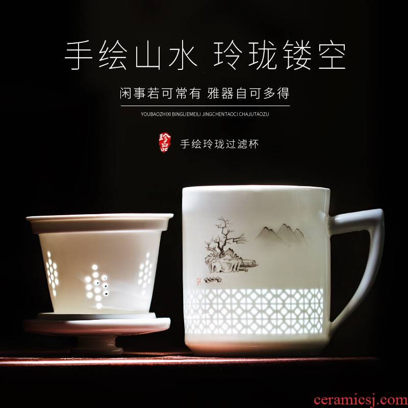 Separation of jingdezhen hand - made ceramic cup tea tea cup with cover filter cup and exquisite home office tea cup