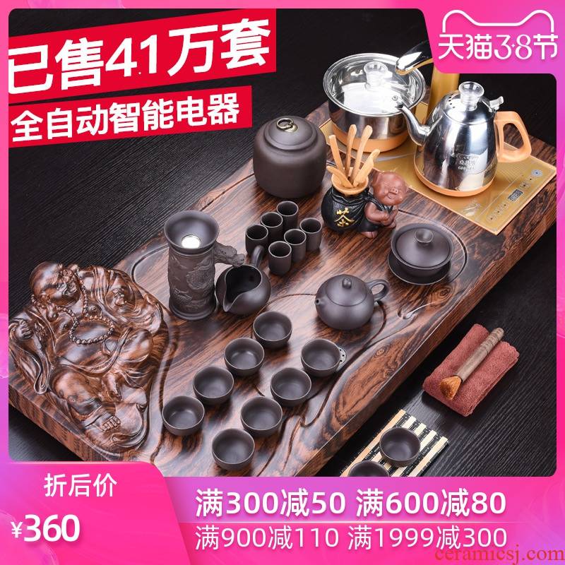 HaoFeng violet arenaceous kung fu tea set suits for domestic ceramic cups automatic induction cooker tea tea solid wood tea tray
