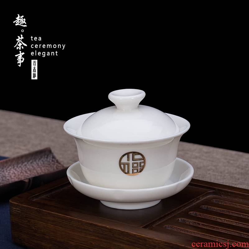 , a three dimensional tureen kung fu tea set high - grade dehua white porcelain cups suet jade only a single ceramic tea bowl