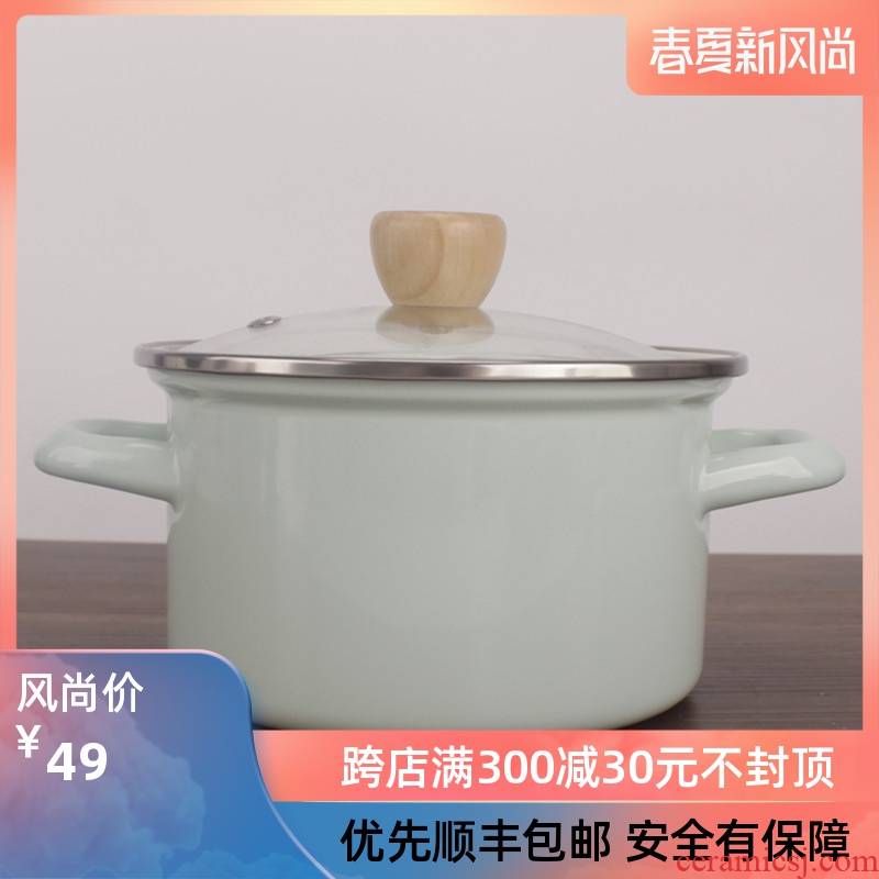 Enamel Japanese Enamel a person eat small pot gas ears baby soup pot cooking noodles induction cooker