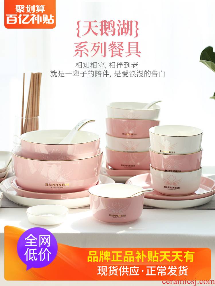 High level picking light appearance key-2 luxury dishes suit creative household ins Nordic bowl chopsticks web celebrity tableware ceramic bowl dish