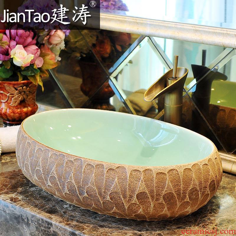 Build tao wei yu, more oval ceramic art basin on the lavatory basin sink - sapphire stone