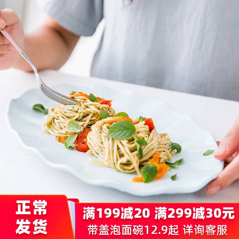 European ins Japanese color long household ceramic dish rectangular large steamed fish dish dish dish plate