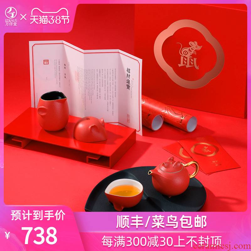 Thousands of year of the rat # $gift ceramics kung fu tea sets the small gift box a pot of tea cup two ferro, a thriving business
