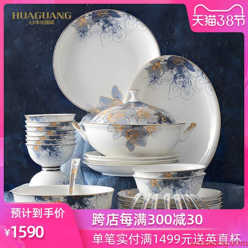 Uh guano porcelain ipads porcelain tableware ceramics countries suit dishes suit household European dream capri gift box