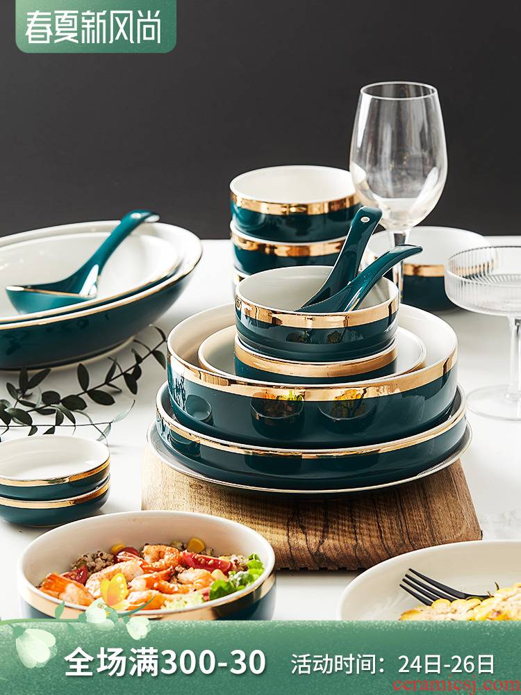 Web celebrity Nordic light dishes key-2 luxury dish bowl set combination of household modern beautiful ceramic dish fish dish