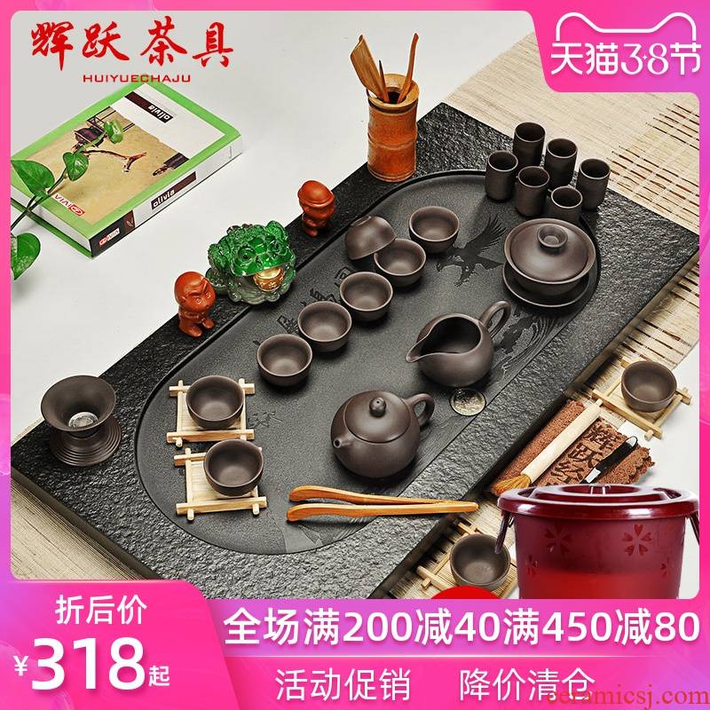 Hui, make whole contracted sharply stone tea tray was home stone tea table of a complete set of purple sand cup tea kungfu tea set