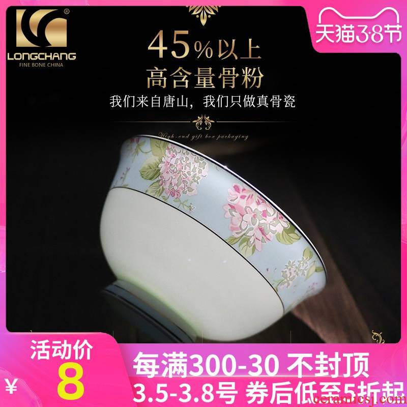 Etc. Counties ipads porcelain ritual dream dishes jobs household combination dish plate flat bowl ceramic tableware