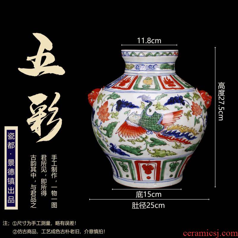 Jingdezhen imitation of yuan blue and white hand draw colorful fire phoenix POTS retro decoration antique reproduction antique furnishing articles old items
