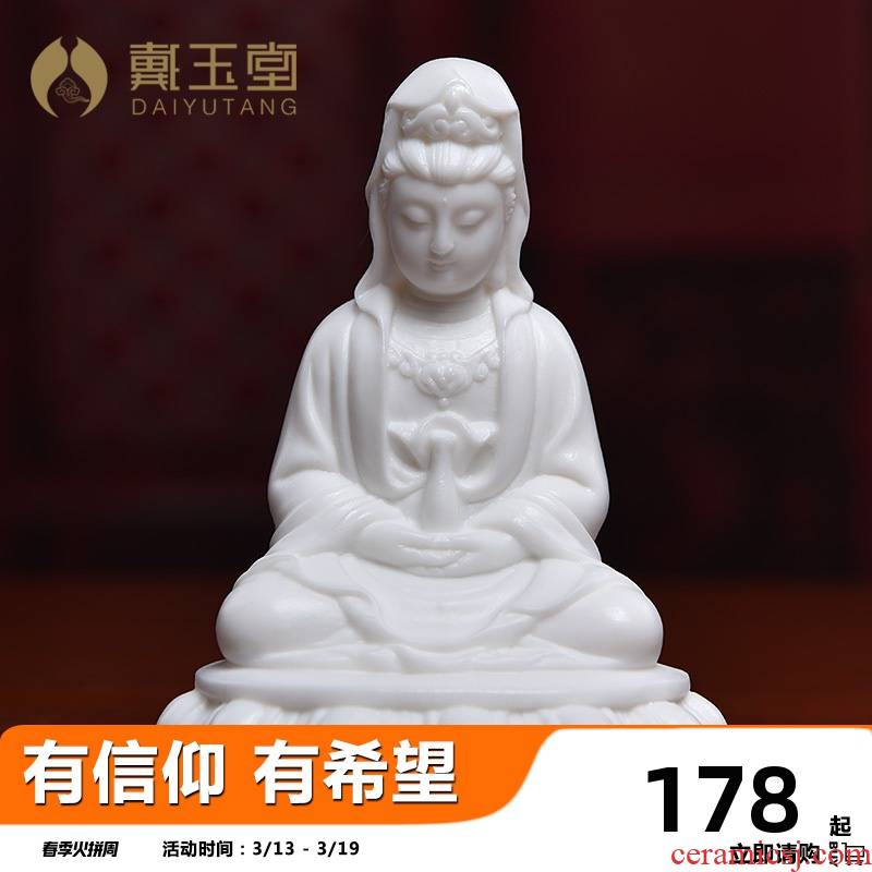 Yutang dai ceramic guanyin tathagata worship that occupy the home furnishing articles earth treasure bodhisattva manjusri three holy Buddha samantabhadra
