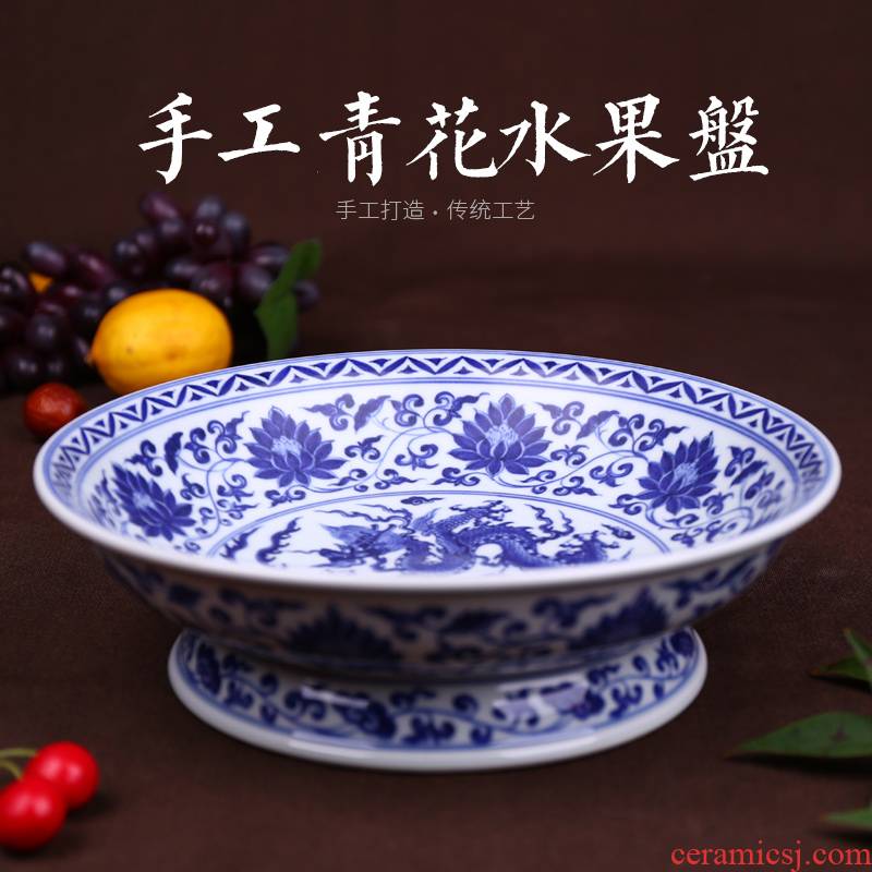 Offered home - cooked in jingdezhen ceramic GongPan household for Buddha fruit compote sitting room creative fruit bowl blue and white hand