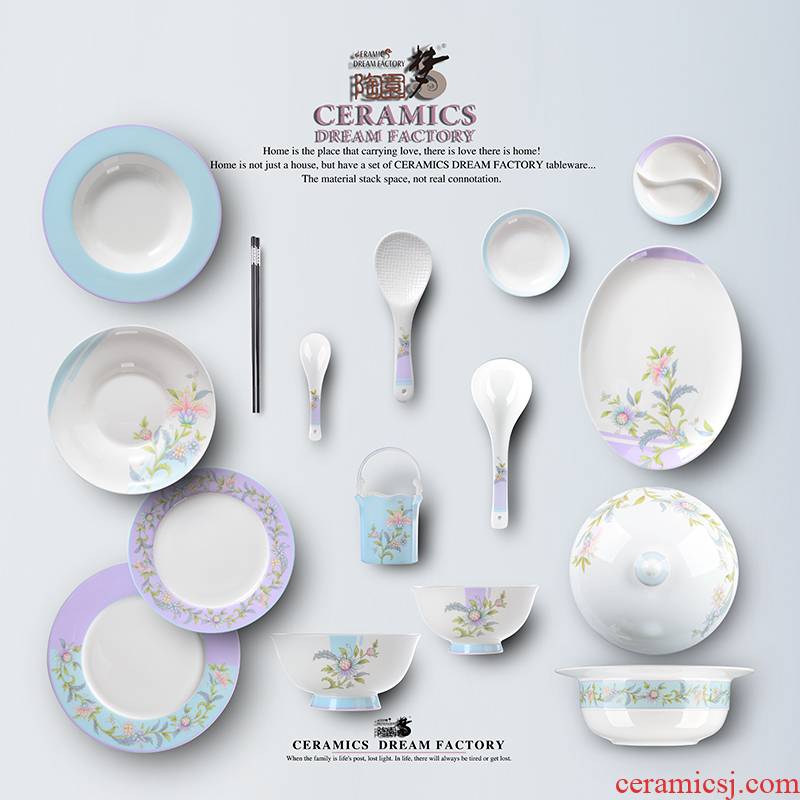 Tableware suit ipads porcelain home dishes high - grade 12 people with flowers glair bowl chopsticks combination suit box dishes