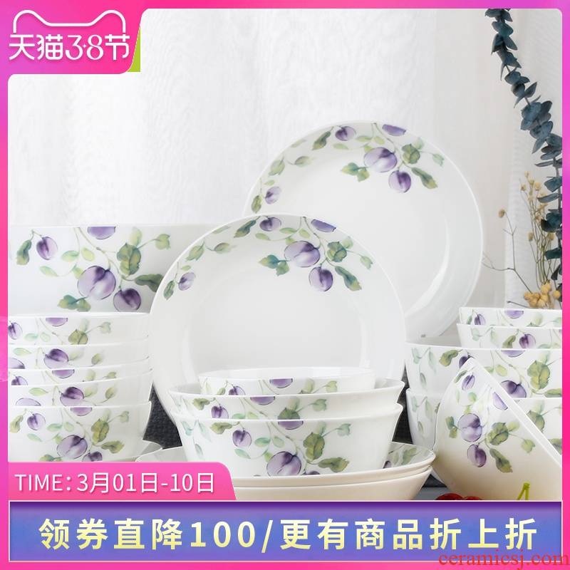 Think hk to 22 skull porcelain dishes suit tangshan ipads China tableware suit household wedding dishes and plates