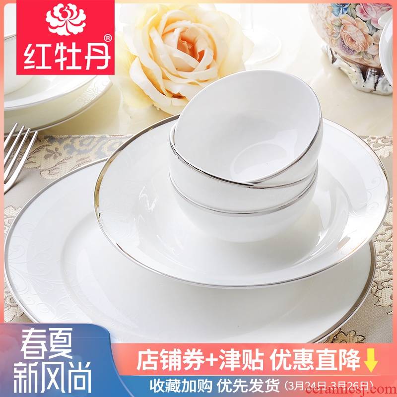 A single high - grade ipads China tableware dishes suit home dishes ceramic disc FanPan western - style food plate steak plate plate