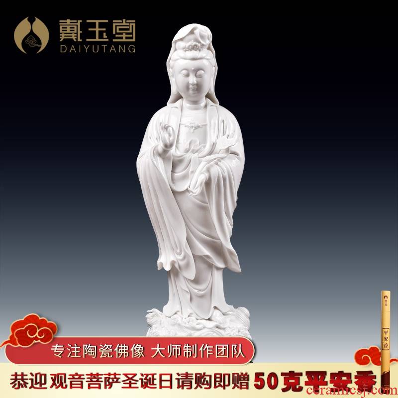 Yutang dai Lin Luyang master white marble porcelain art collection furnishing articles/18 "ruyi guan Yin D01-043