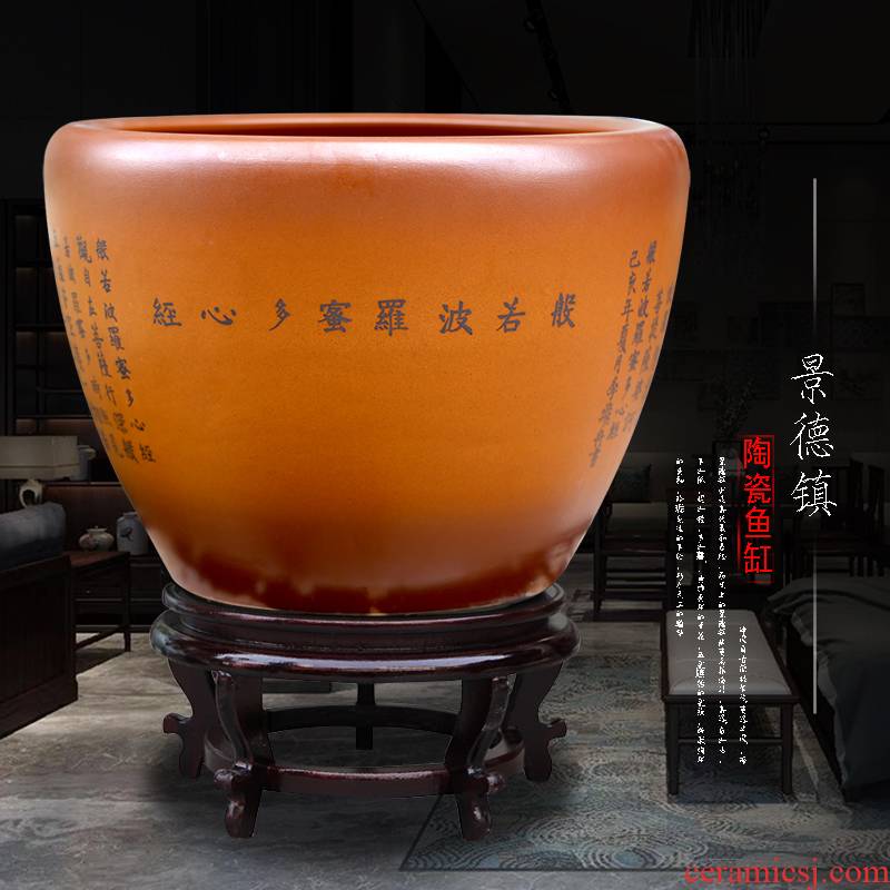 Jingdezhen ceramic jackfruit heart sutra lettering landing fish tank temple hall of archaize sitting room do old large furnishing articles