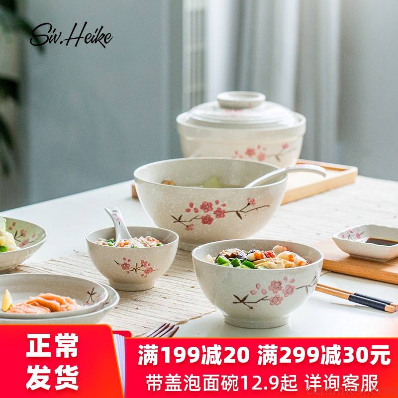 Nordic ins household contracted Europe type express it in Japanese cherry blossom put ceramic bowl dish bowl chopsticks dishes cutlery set gift box