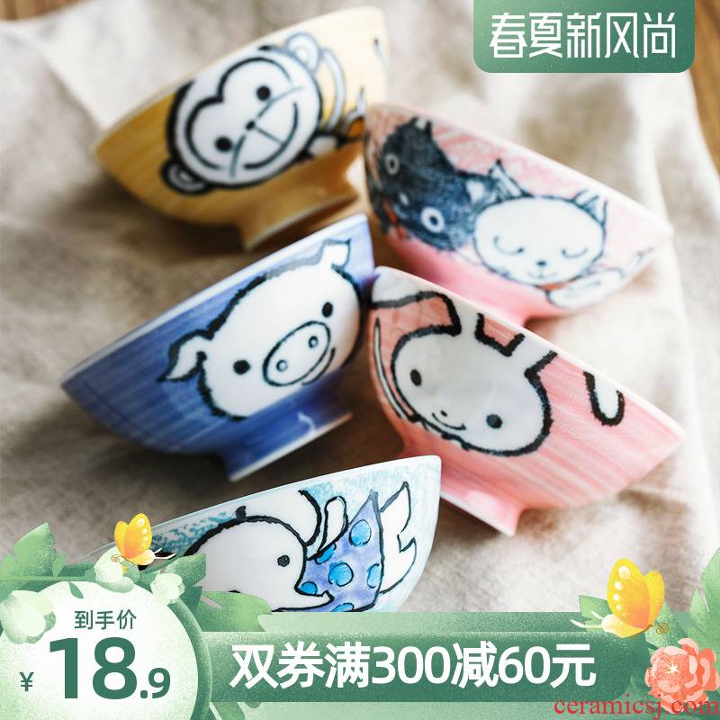 Express little ceramic bowl bowl of Japanese dishes to eat small bowl with rice bowls bowl of soup bowl bowl set children cartoon bowl
