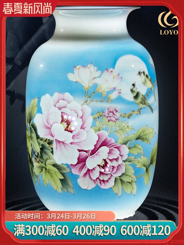 Jingdezhen ceramic hand - made vases, flower arranging dried flowers sitting room of Chinese style household table, TV ark, creative porcelain decoration