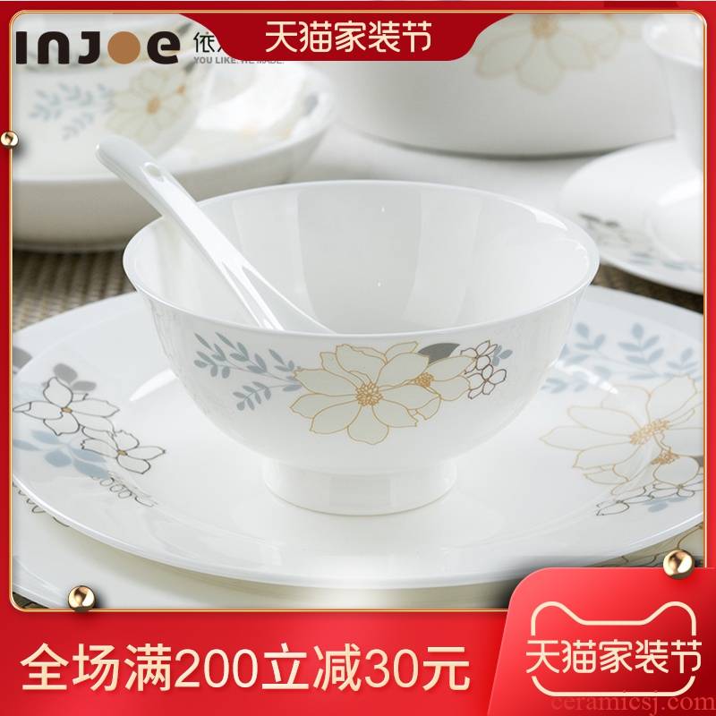 Tangshan ipads porcelain tableware bowls of household combination dishes of household ceramic bowl chopsticks to eat rice bowl bowl rainbow such as bowl bowl dish
