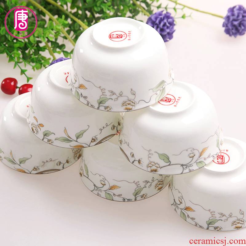 Six pack yipin tang tableware ipads ceramic bowls with 4.5 inch bowl of porridge bowl bowl noodles bowl 6 soup bowl