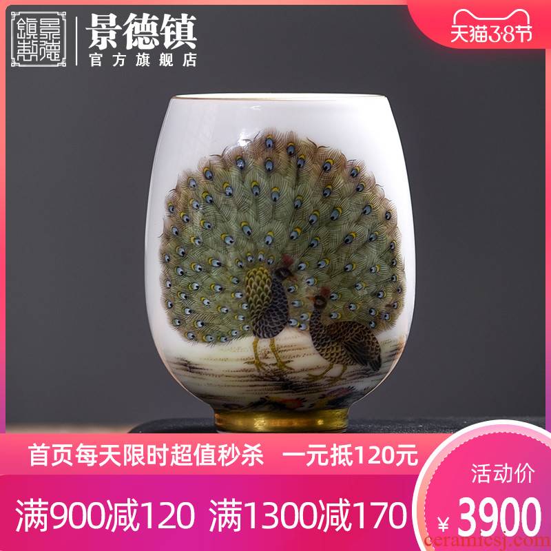 Jingdezhen flagship store of ceramic and exquisite hand - made sample tea cup pastel Chinese peacock tea sample tea cup, tea cups