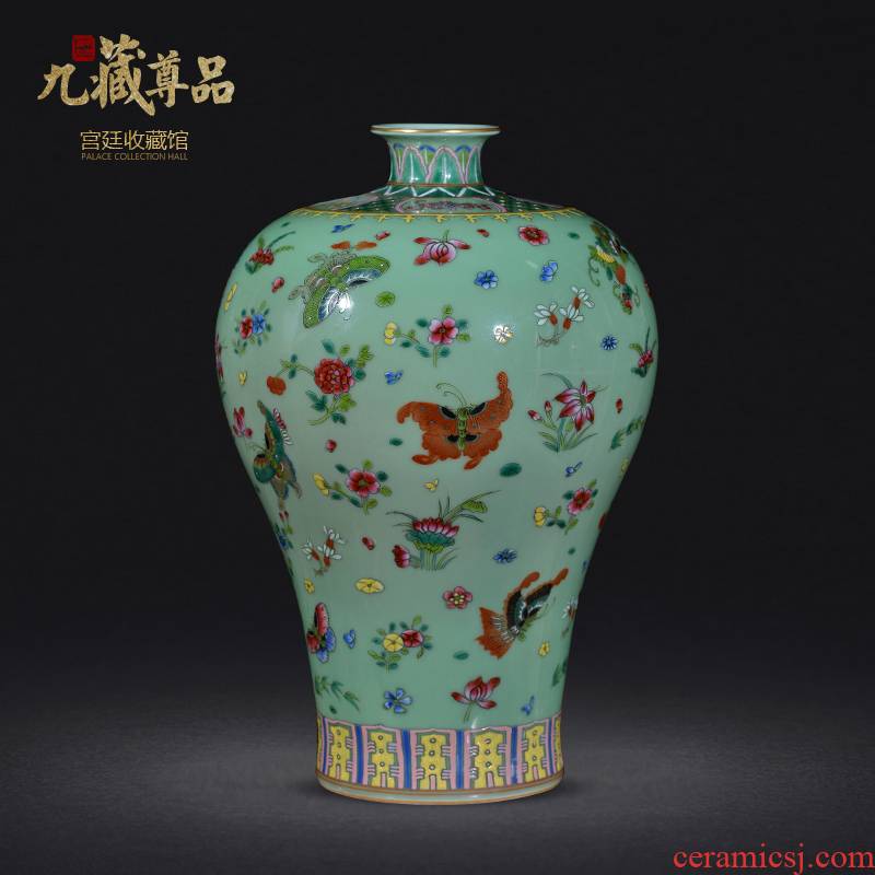 Archaize of jingdezhen ceramics vase qianlong pastel hand - made pea green name plum bottle butterfly porcelain decorative furnishing articles in the living room