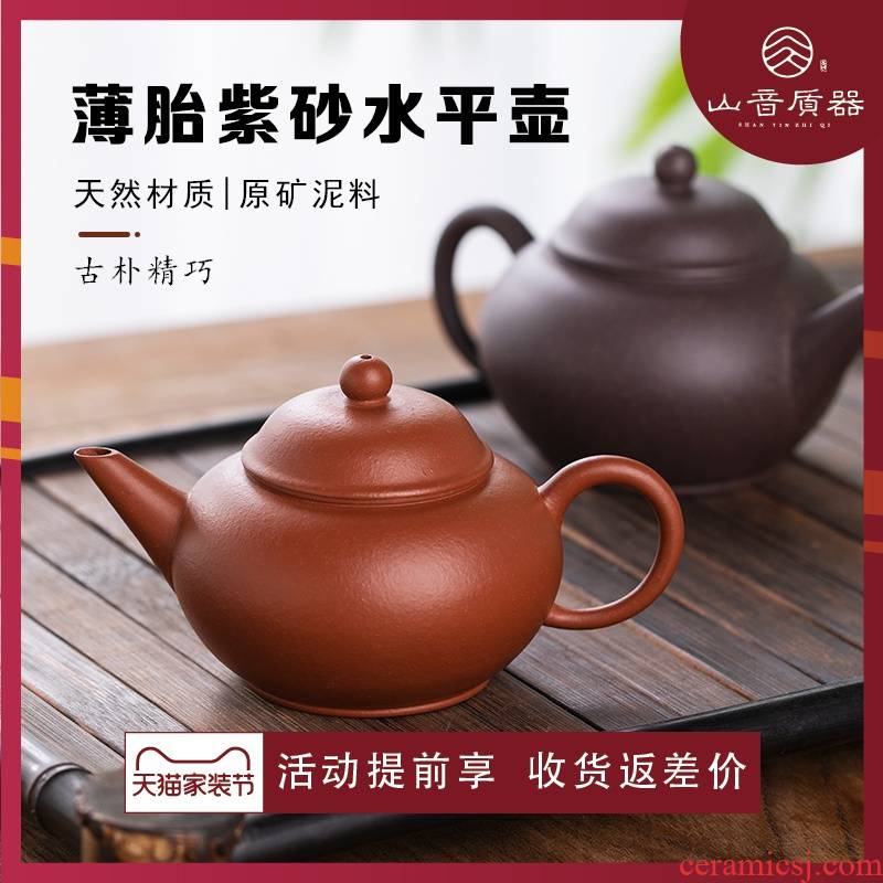 Necessary thin foetus level of purple sand pot of ore rock tea zhu, purple clay mud manual yixing it little teapot