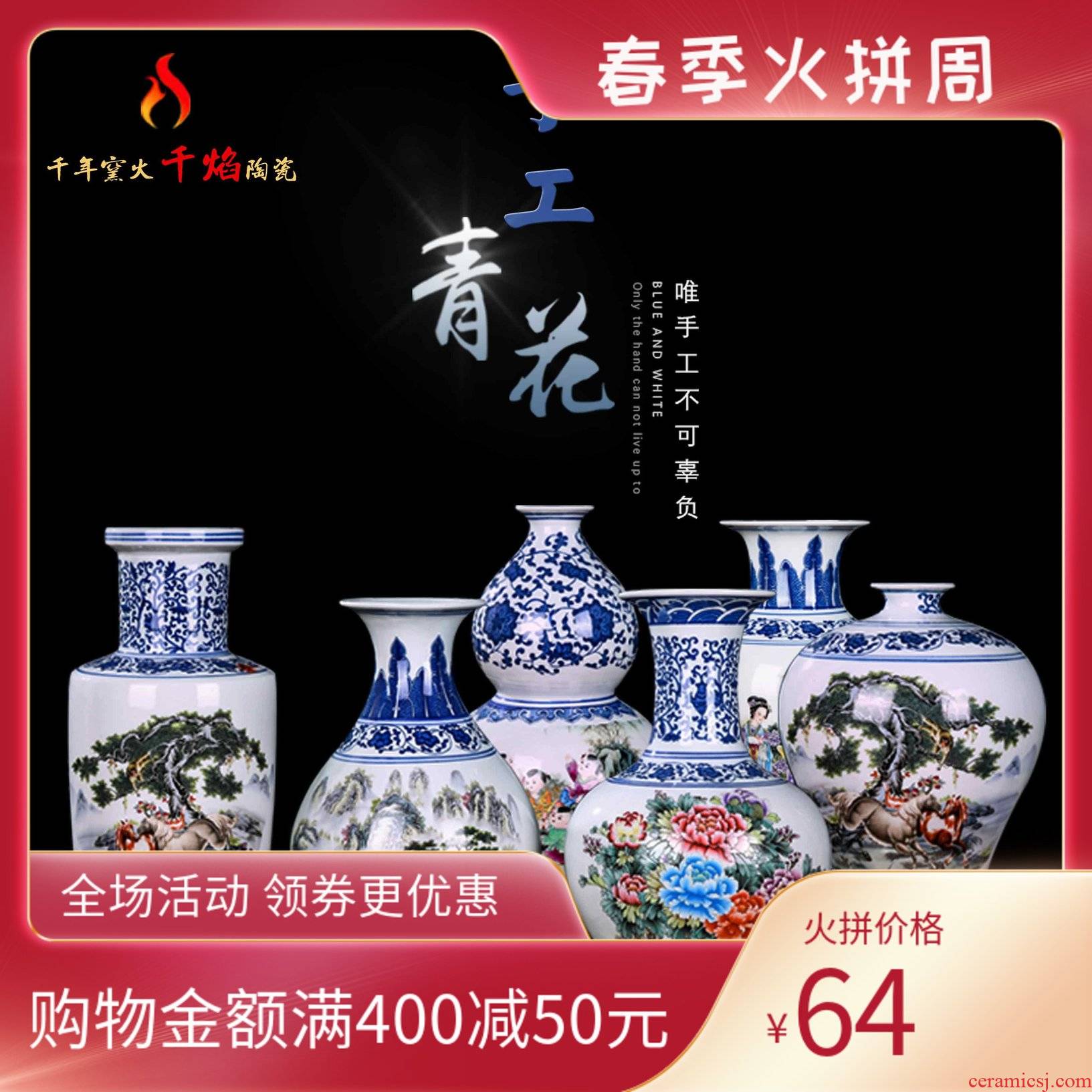Blue and white porcelain of jingdezhen ceramics vase antique Chinese style household act the role ofing is tasted TV ark, flower arranging, the sitting room porch place