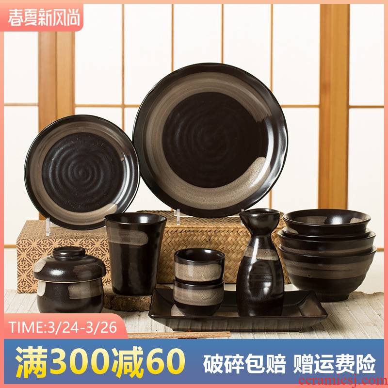 Restoring ancient ways with Japanese dishes suit family variable glaze creative dishes in 4/6 combinations bowl dish ceramic tableware