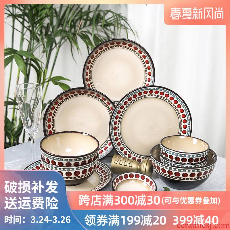 Yuquan new dishes suit household tableware suit dishes ceramic bowl dish dish dish bowl bowl package ou