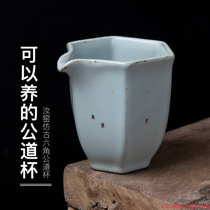 Wynn fair collect your up porcelain cup points of tea ware and cups of GongDaoBei ceramic kung fu tea cups fair cup