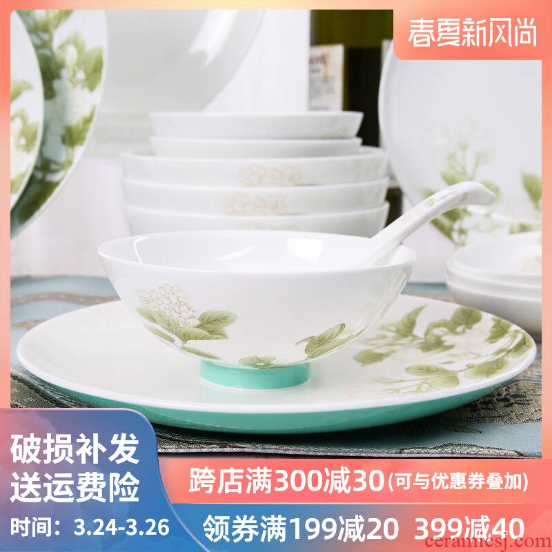 Gao Chun Ceramics gaochun Ceramics ipads porcelain tableware suit suite of ceramic tableware in the kitchen