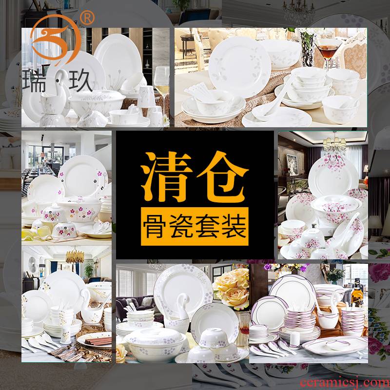 The head of 18 ipads China dishes suit Chinese style household contracted household tableware ceramics tableware suit the dishes in the kitchen