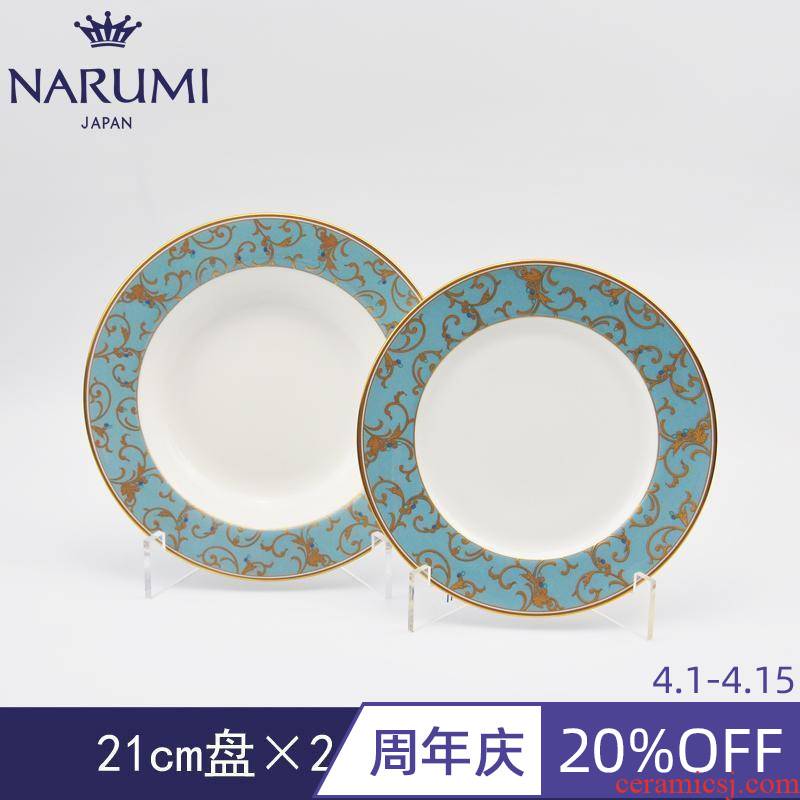 NARUMI/sound Anatolia sea Blue suit series plate (4) ipads China 50939