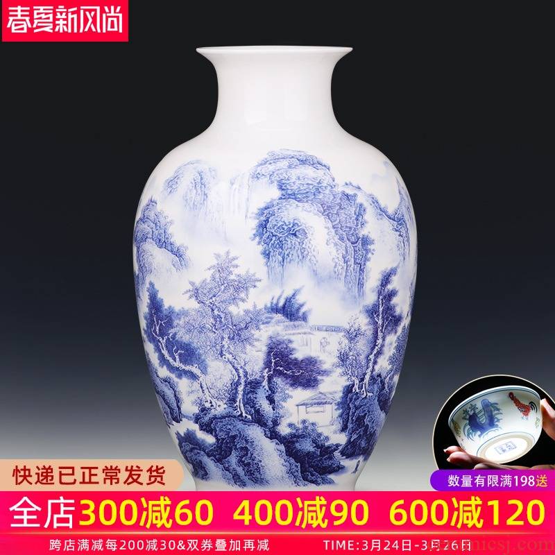 Jingdezhen blue and white porcelain vases, pottery and porcelain sitting room place flower arranging Chinese style household adornment porcelain of TV ark