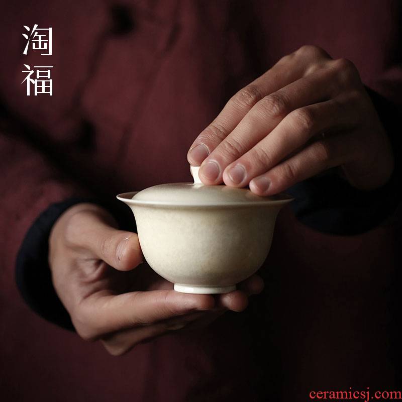 Jingdezhen plant ash glaze tureen ceramic cups only three cups of tea from the tea bags are large bowl cover a single