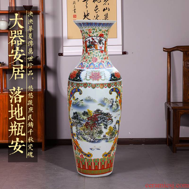 E157 jingdezhen ceramics vase flowers birds pay homage to the king with the French TV ark, sitting room adornment is placed