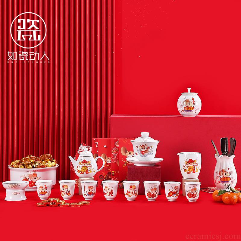 To the as porcelain and moving kung fu tea set suit household contracted dehua white porcelain gifts customized tureen cup teapot the year of the rat