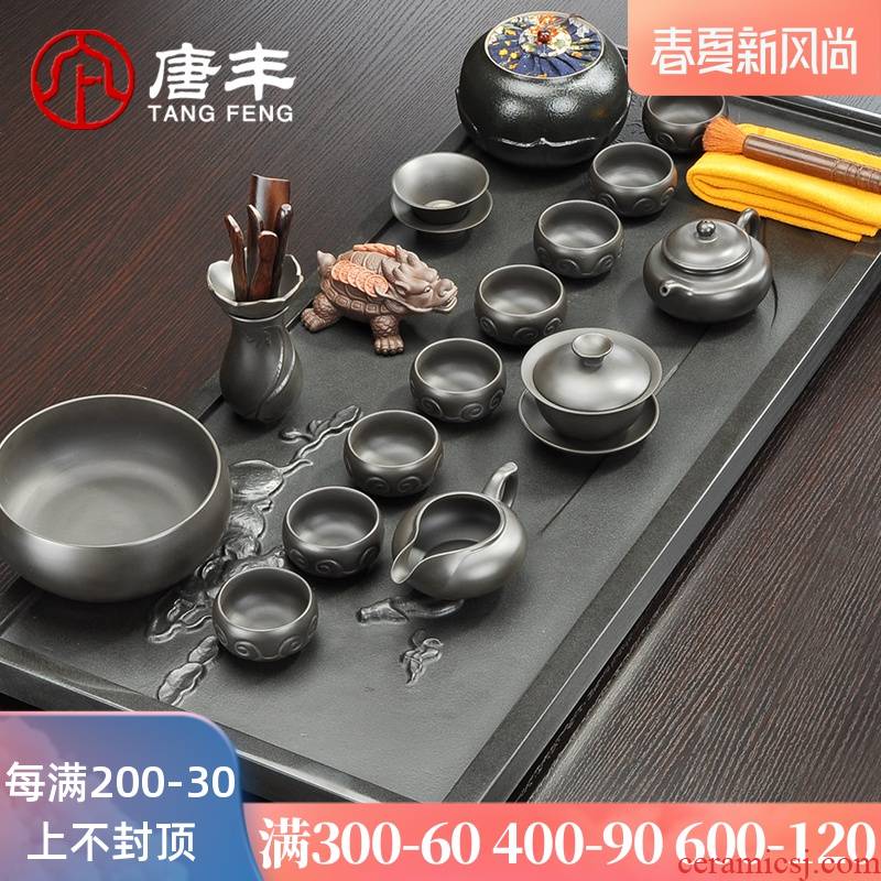 Tang Feng sharply semi - manual relief stone tea tray tea set suits for Chinese style household contracted violet arenaceous kung fu tea set