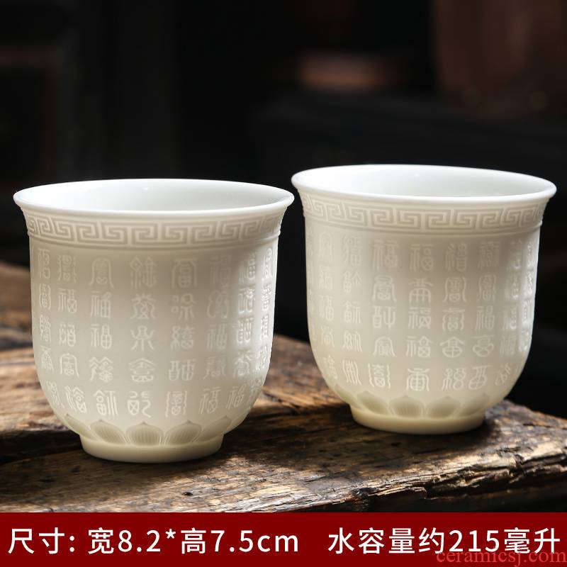 Suet jade master kung fu tea cup thin foetus dehua white porcelain sample tea cup of the big cup tea tea cup, bowl