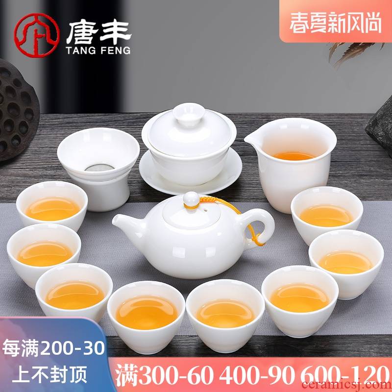 Tang Feng manual white porcelain ceramic tea tureen jade porcelain of a complete set of kung fu tea set suit household contracted the teapot teacup