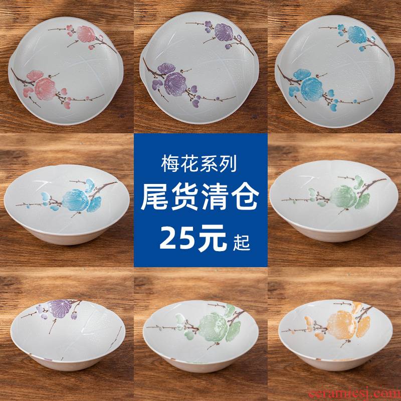Year - end clearance - colorful wintersweet series - meinung'm ceramic dishes tableware imported from Japan