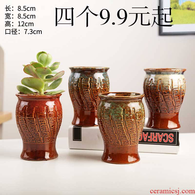 European fleshy old running heavy flowerpot move a clearance sale household green plant money plant orchid creative ceramic flower pot