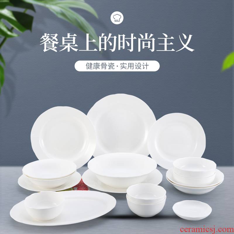 Ronda about ipads porcelain tableware suit dishes of pure white lotus expressions using bowl dishes household utensils outfit plate household gifts
