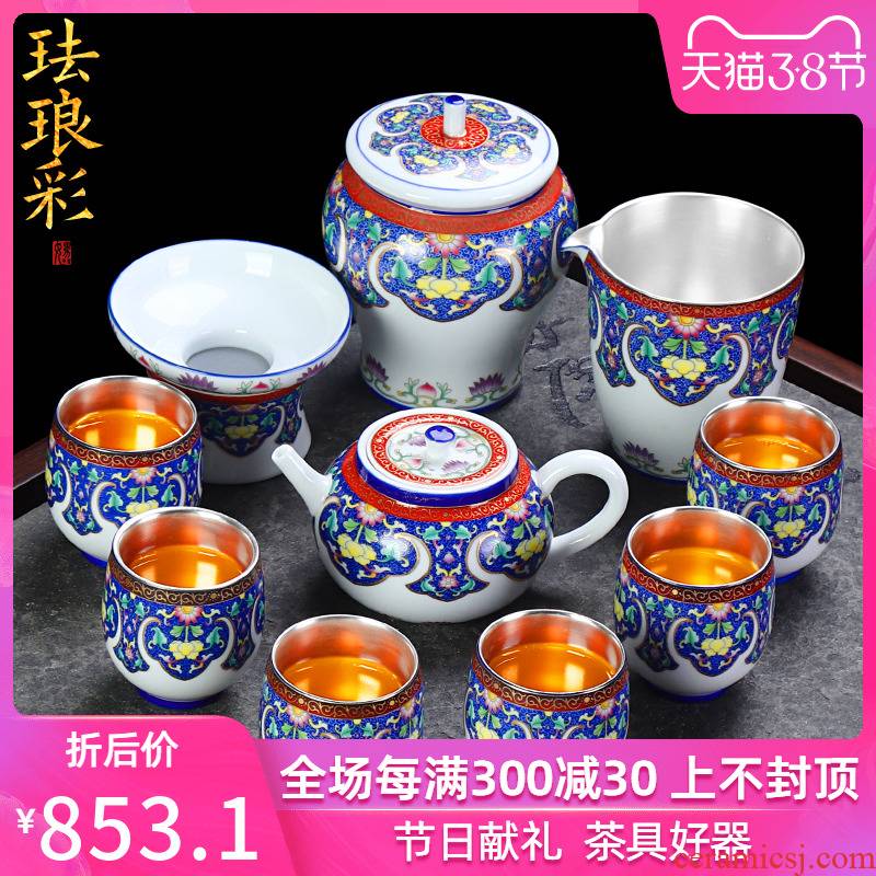 Jingdezhen tea set ceramic colored enamel silver teapot teacup white porcelain of a complete set of 999 household kung fu tea set