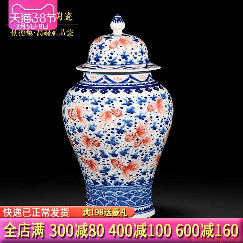 Jingdezhen ceramics hand - made general blue and white porcelain pot more Chinese style living room TV cabinet wine furnishing articles every year