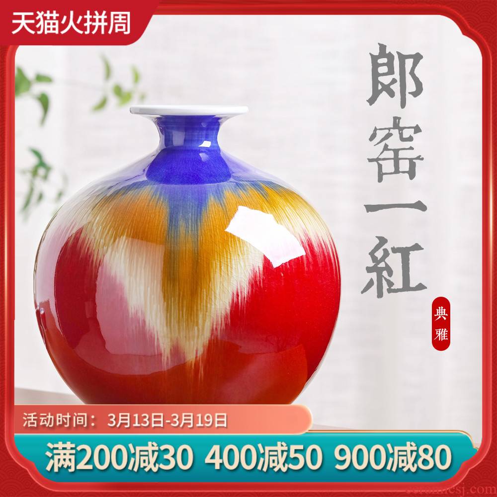 Jingdezhen ceramics vase red glaze furnishing articles large sitting room of Chinese style household office craft ornaments