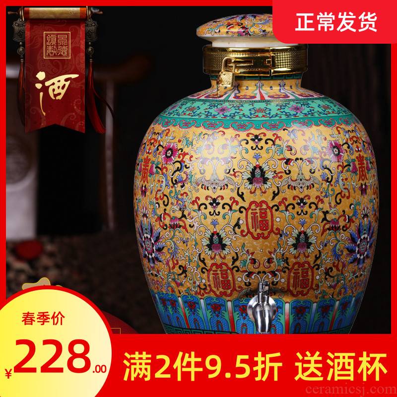 Jingdezhen ceramic terms jar it how 10 jins 20 jins 50 pounds with leading domestic sealed bottle wine bottle